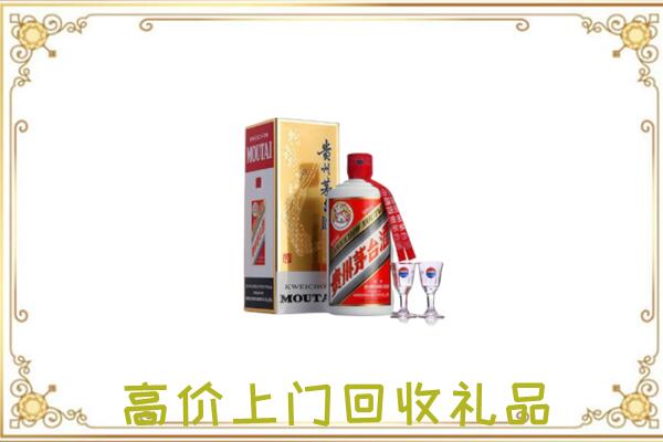 塔城附近回收茅台酒