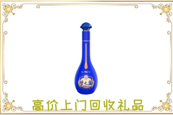 塔城周边回收梦之蓝